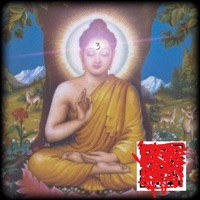 ANTIMATÉRIA - Single - SKAR 888