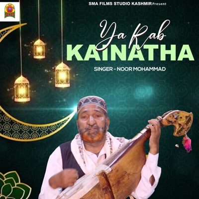 Ya Rab Kainatha - Single