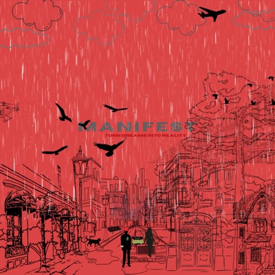 Manifest: Turn Dreams Into Reality (Red Side) - EP