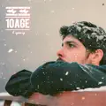 К лучшему