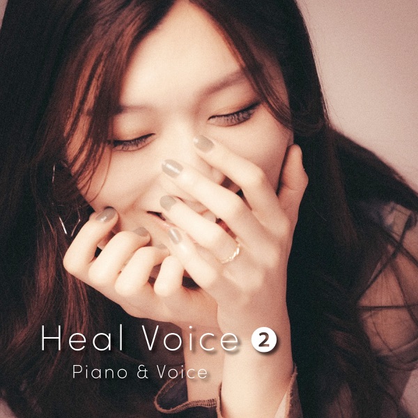 Heal Voice 2 Piano & Voice