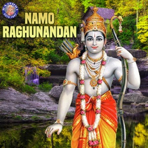 Jai Shree Ram Ho
