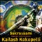 Walking Tree - Kailash Kokopelli lyrics
