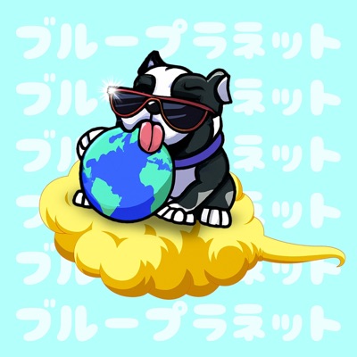 Planeta Azul - Single