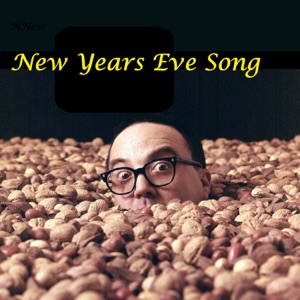 New Years Eve Song - Single