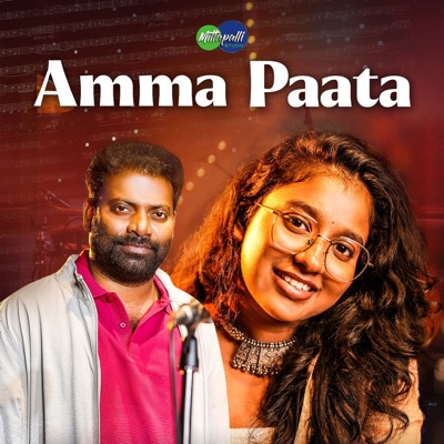 Amma Paata - Single