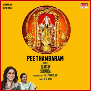 Peethambaram