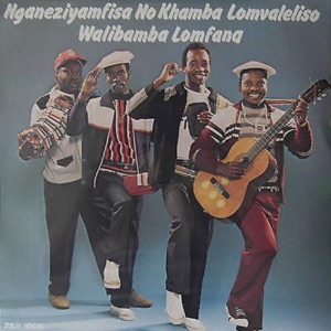 Ekhaya Bakulindile