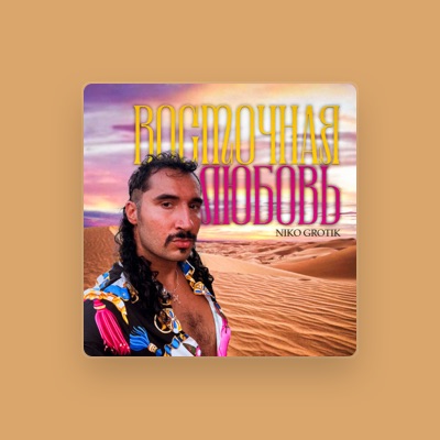 Listen to Niko Grotik, watch music videos, read bio, see tour dates & more!