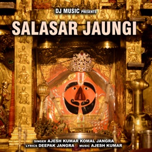 Salasar Jaungi (feat. Deepak Jangra)