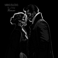 Письмо (feat. Linsy) - Single - MAKS BUCKS