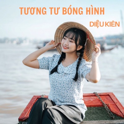 Tương Tư Bóng Hình - EP