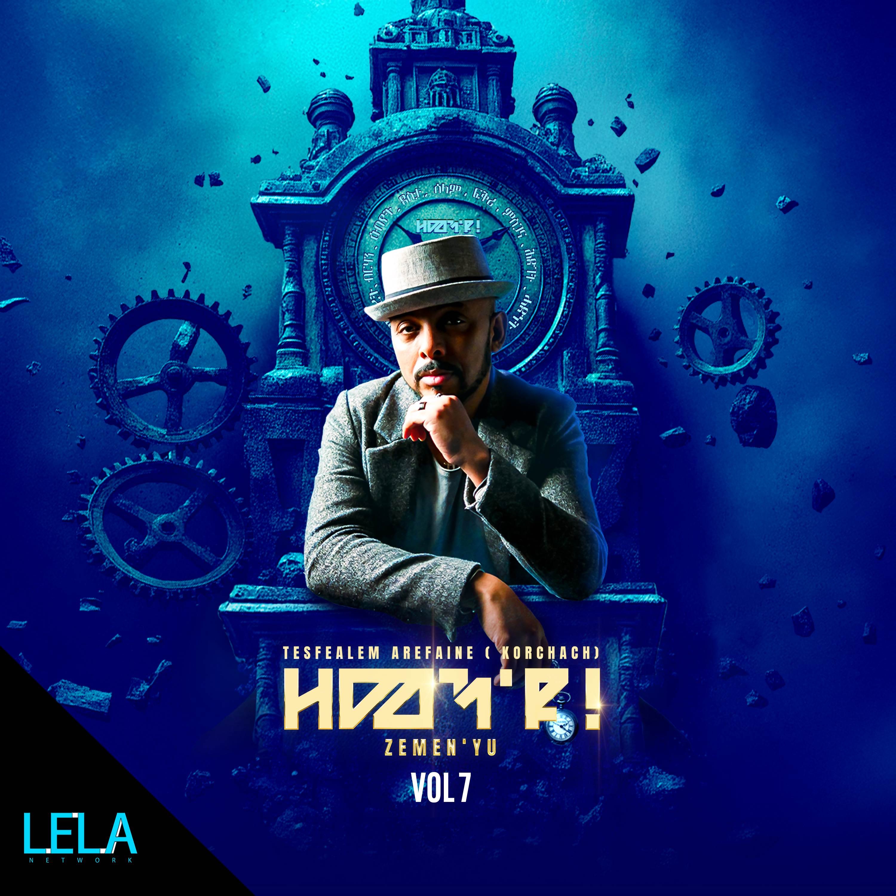 Zemen'yu (Eritrean Music)