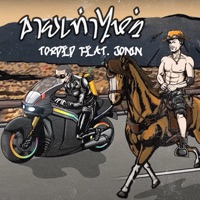 ขายเท่าไหร่ (feat. JONIN) - Single - Torded