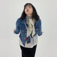 I Got U - Single - saranghae