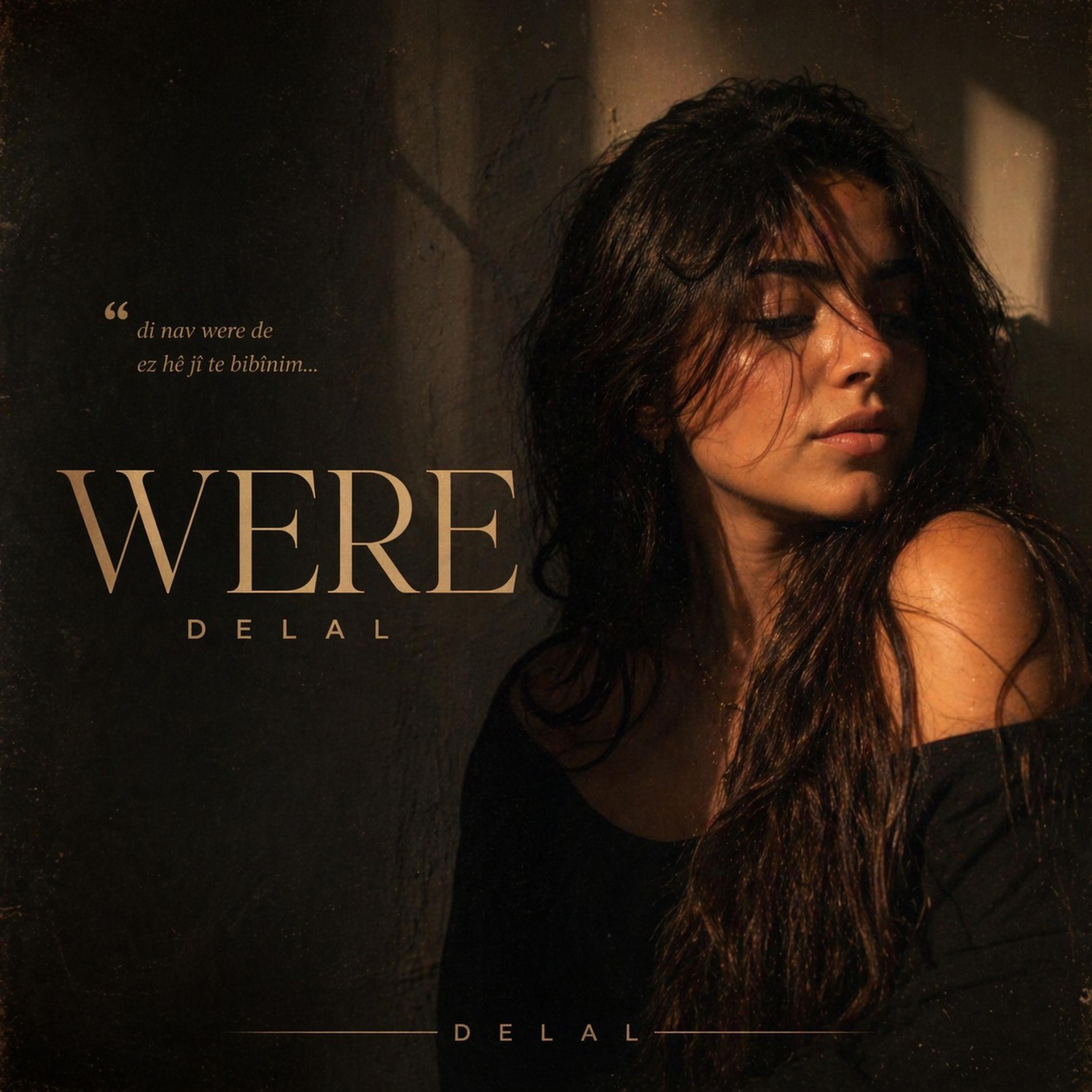 Were - Single