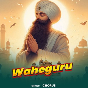 Waheguru
