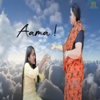 Aama (feat. Sandhya Pariyar) - Single - Paarijat Nepal