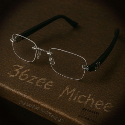 Chrome Hearts Frames (feat. Michee) - Single