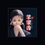 高丽霞