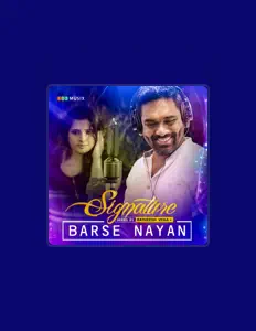 收听 Anne Amie Vazhappilly、观看音乐视频、阅读小传、查看巡演日期等 ！