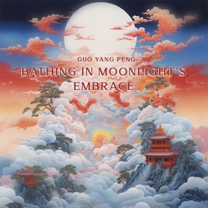 Bathing in Moonlight's Embrace