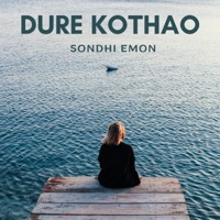 Dure kothao achi boshe (Slow Version) - Single - sondhi Emon