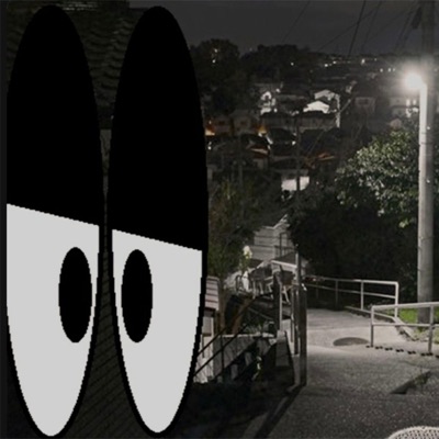 OMG (feat. Plek) - Single