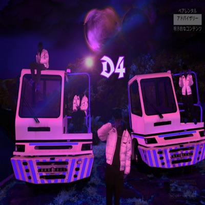 DONT DESTROY DESIGN DESTINY