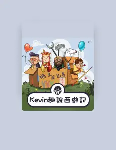 Dengarkan Kevin Zhang, tonton video musik, baca bio, lihat tanggal tur & lainnya!