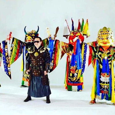 Миний нутаг - Single