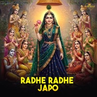 Radhe Radhe Japo - Single - Pratishtha & Hemant Rohilla