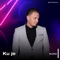 Ku je - Blero lyrics