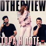 Tora I Pote - Single