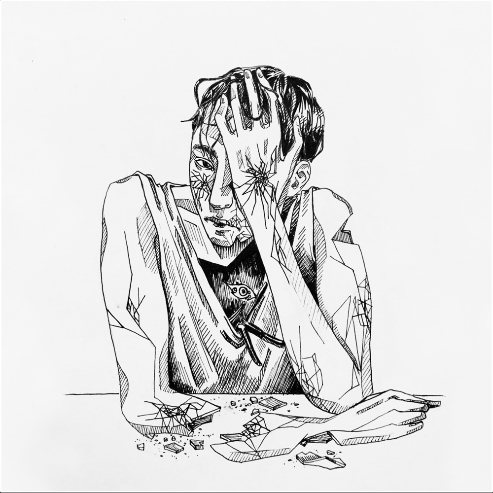 Обложка альбома «Проводник - Single» — STED.D