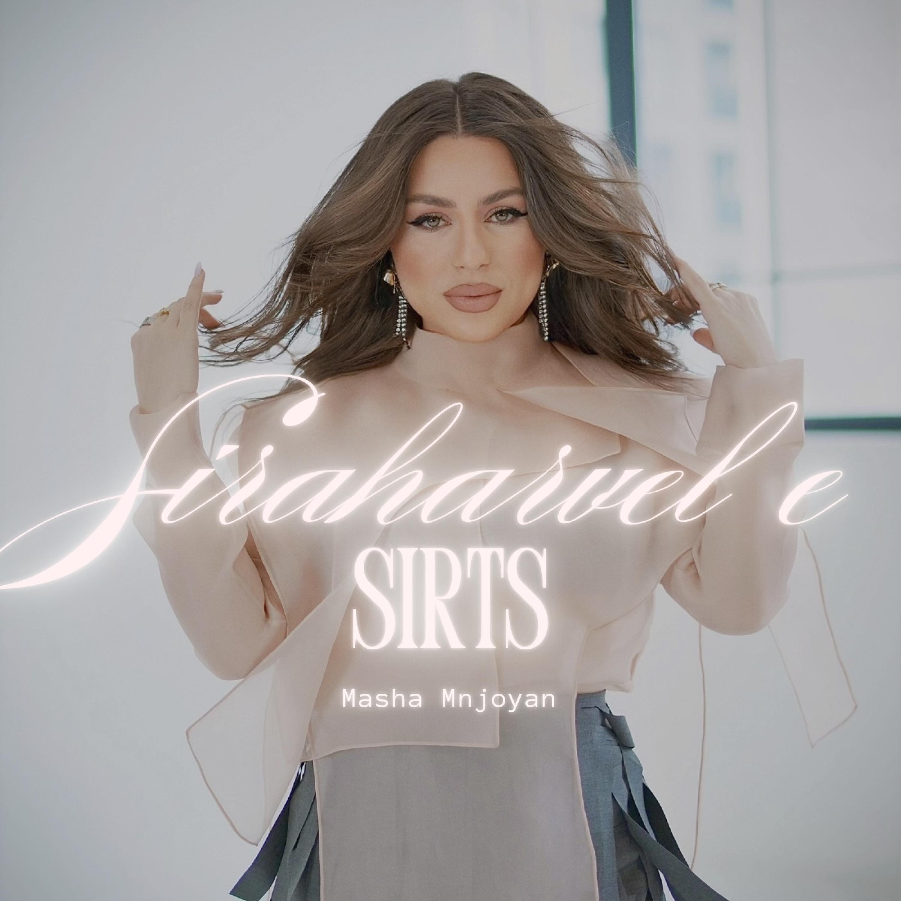 Siraharvel e Sirts - Single