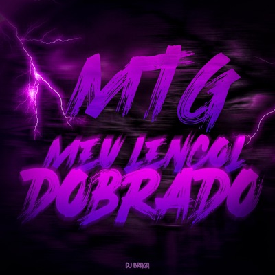 MTG MEU LENÇOL DOBRADO - Single