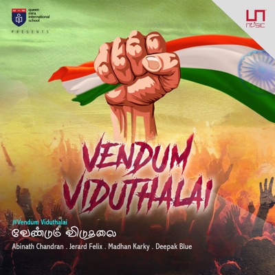 Vendum Viduthalai - Single