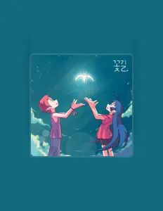 Listen to ShE's, watch music videos, read bio, see tour dates & more!