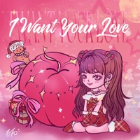 爱完球了 - Single - 670刘庆琳