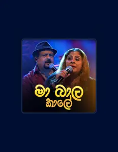 Ascolta Sohan Weerasinghe, guarda video musicali, leggi la biografia, vedi le date del tour & altro!