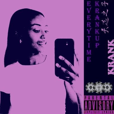 Flawless Jupiter - EP