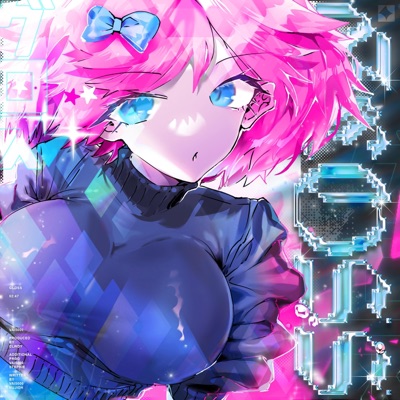 GLOSS (feat. clwdy) - Single