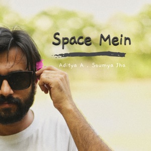 Dil Ki Baatein