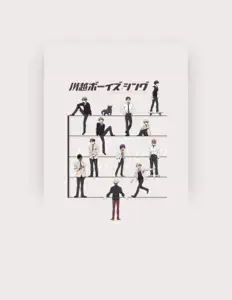 出井天使(cv 鵜澤正太郎)을(를) 듣고, 뮤직 비디오를 보고, 약력을 읽고, 투어 일정 등을 확인하세요!