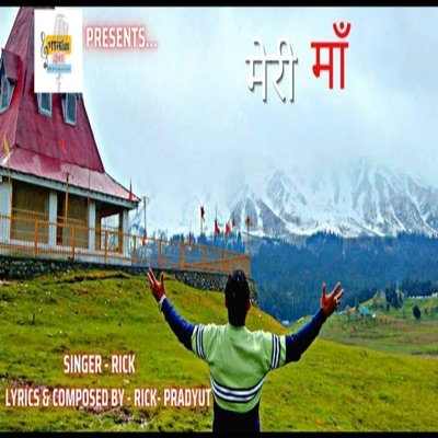 Meri Maa - Single