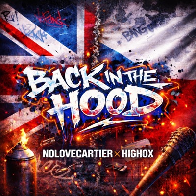 Back in the hood - Single