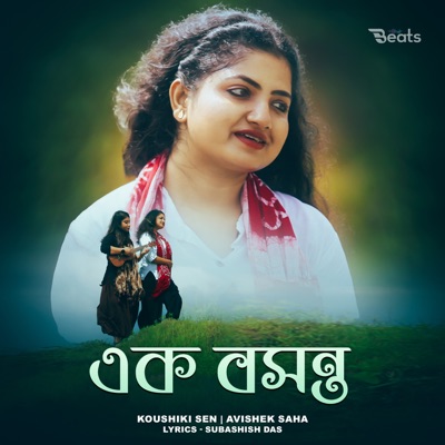 Ek Boshonto - Single