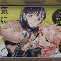 i cried when uUu left - Single - Dom!, whyhaze & Victxrw