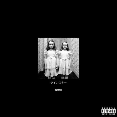 TWINSKI (feat. Jay Street & Jahmere) - Single